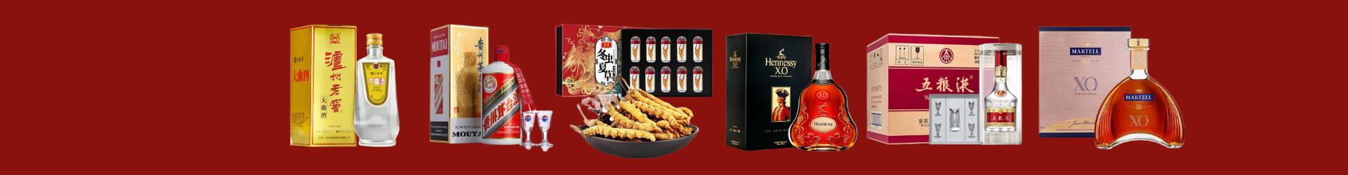 平果市友才烟酒经营部