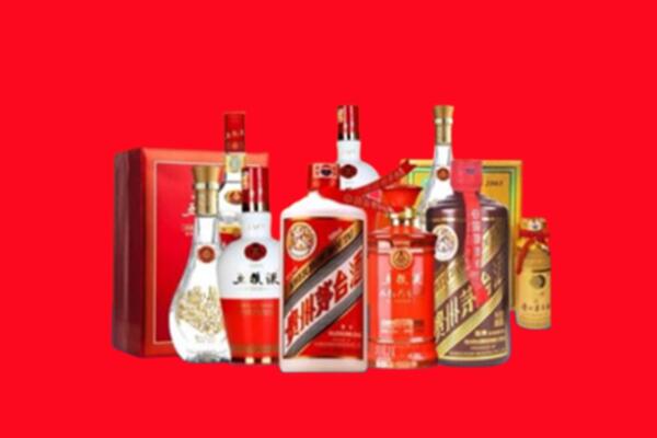 上门收购：平果市名酒回收值多少钱？