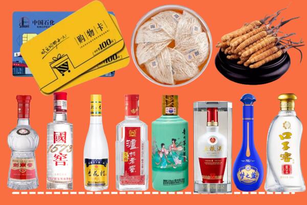 平果市烟酒回收虫草
